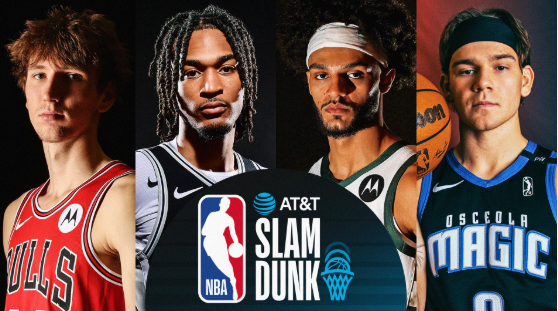 DUNK CONTEST 2025,