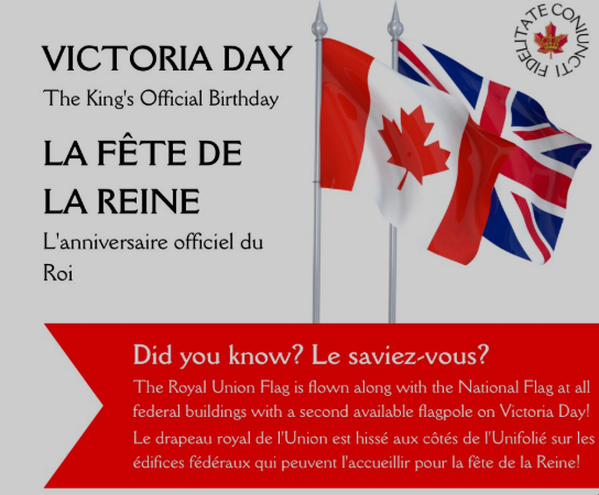 victoria day 2025,