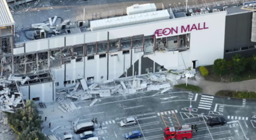 japan earthquake